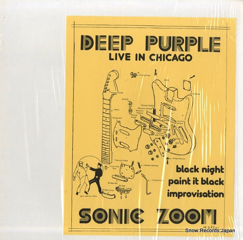DEEP PURPLE sonic zoom 2001