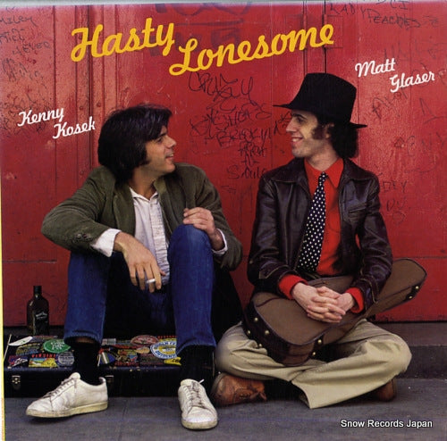 KOSEK, KENNY, AND MATT GLASER hasty lonesome ROUNDER0127