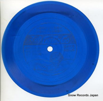 SPEED RACER speed racer A2277