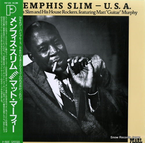 SLIM, MEMPHIS memphis slim with matt murphy PLP-372
