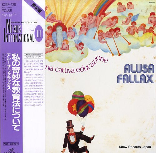 ALUSA FALLAX intorno alla mia cattiva educazione K25P-428