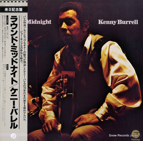 BURRELL, KENNY 'round midnight SMJ-6278
