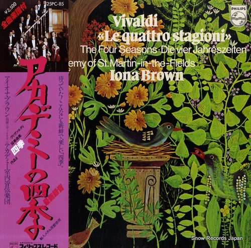 BROWN, IONA vivaldi; le quattro stagioni 25PC-85