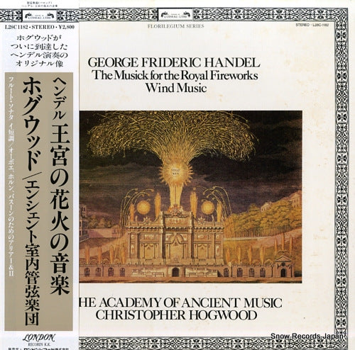 HOGWOOD, CHRISTOPHER handel; the musick for the royal fireworks L28C1182
