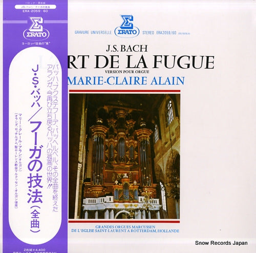 ALAIN, MARIE-CLAIRE bach; l'art de la fugue ERA-2059-60