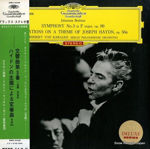 KARAJAN, HERBERT VON brahms; symphony no.3 in f major, op.90 SMG-2026