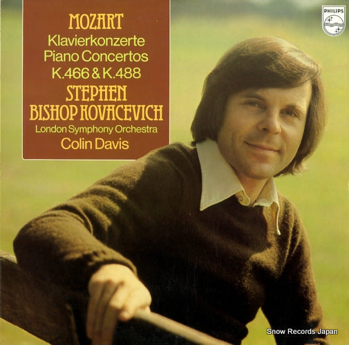 KOVACEVICH, STEPHEN BISHOP mozart; piano concertos k.466 & k.488 X-7957