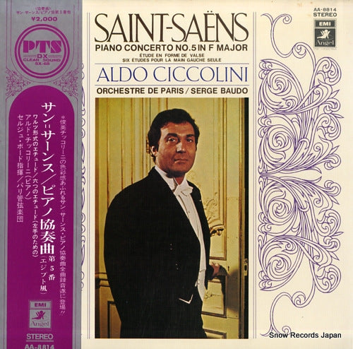 CICCOLINI, ALDO saint-saens; piano concerto no.5 in f major AA-8814