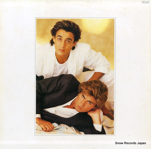WHAM! make it big 28.3P-555