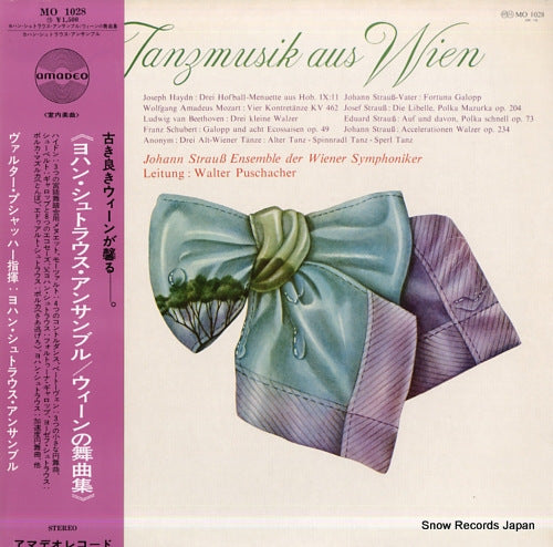 PUSCHACHER, WALTER tanzmusik aus wien MO1028