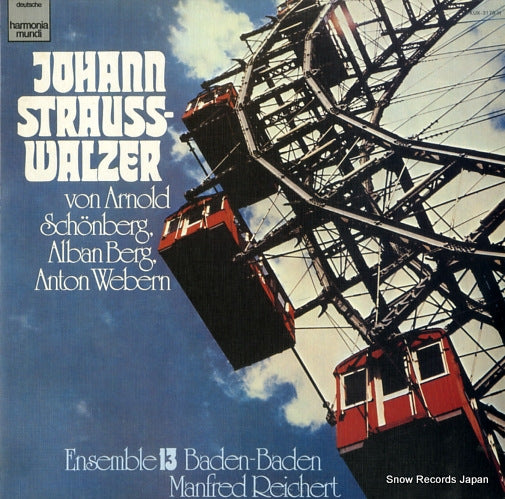 REICHERT, MANFRED johann strauss; walzer KUX-3178-H