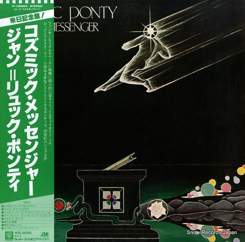 PONTY, JEAN-LUC cosmic messenger P-10588A