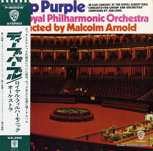 DEEP PURPLE royal philharmonic orchestra P-8093W
