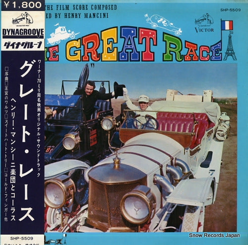 MANCINI, HENRY the great race SHP-5509