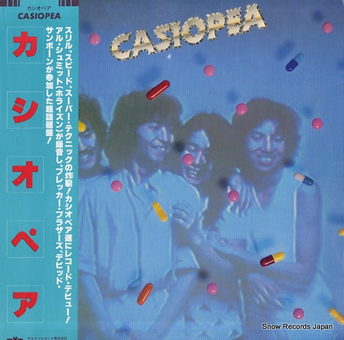 CASIOPEA casiopea ALR-6017