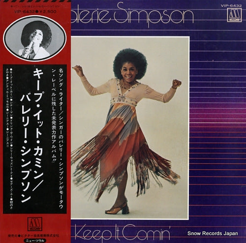 SIMPSON, VALERIE keep it comin' VIP-6432