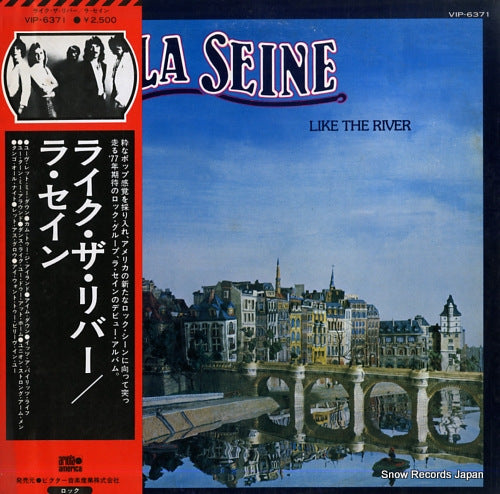 LA SEIN like the river VIP-6371