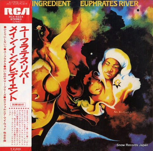 MAIN INGREDIENT, THE euphrates river RCA-6224