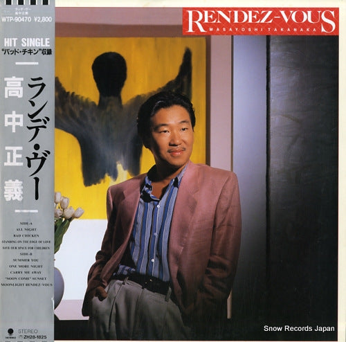 TAKANAKA, MASAYOSHI rendez-vous WTP-90470