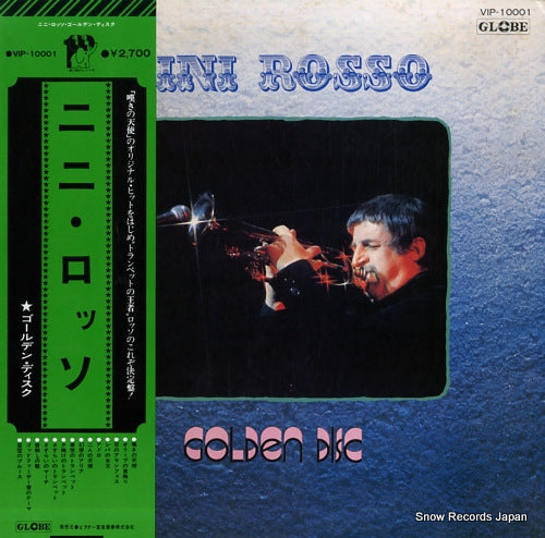 ROSSO, NINI golden disc VIP-10001