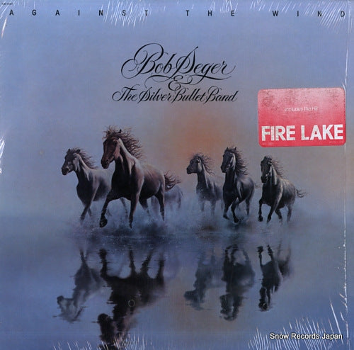 SEGER, BOB against the wind SOO-12041