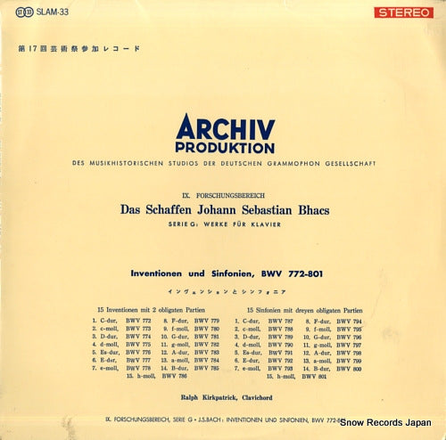 KIRKPATRICK, RALPH bach; invention und sinfonien bwv772-801 SLAM-33