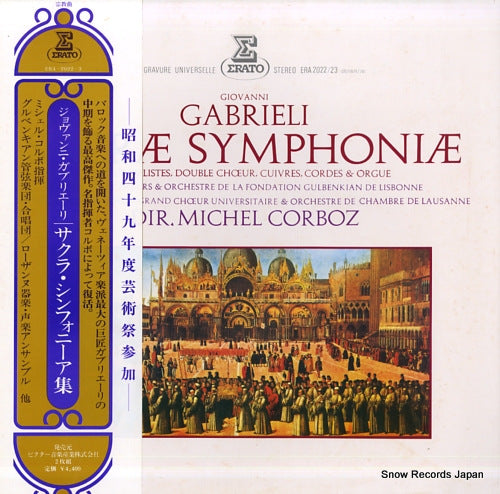 CORBOZ, MICHEL giovanni gabrieli; sacrae symphoniae ERA-2022-3