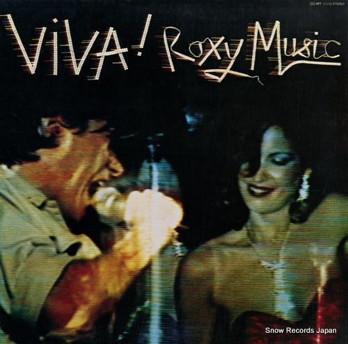 ROXY MUSIC viva roxy music MPF1115