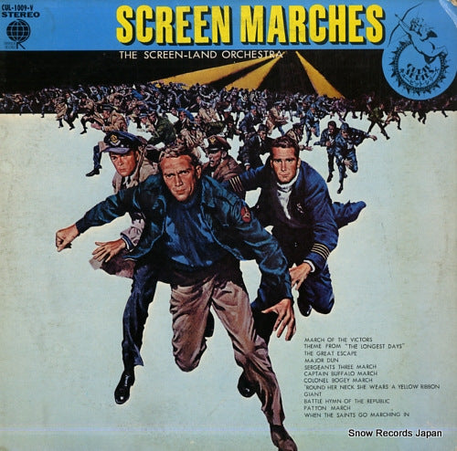 SCREEN-LAND ORCHESTRA, THE screen marches CUL-1009-V