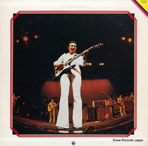 TERAUCHI, TAKESHI, AND BLUE JEANS terauchi takeshi & blue jeans no subete AAA-209