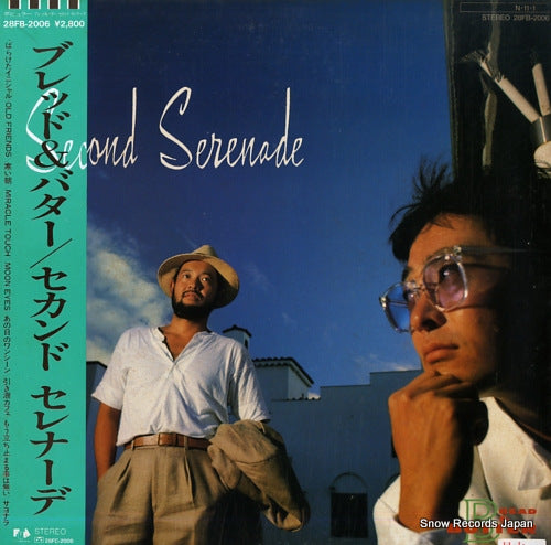 BREAD AND BUTTER second serenade 28FB-2006