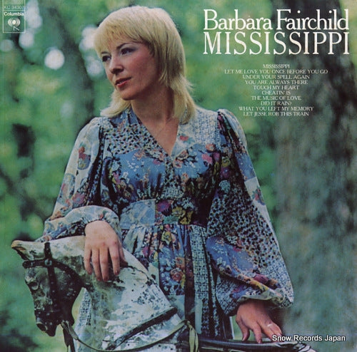 FAIRCHILD, BARBARA mississippi KC34307