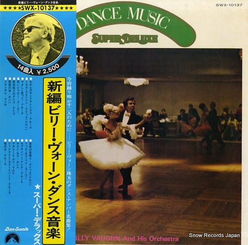 VAUGHN, BILLY dance music SWX-10137