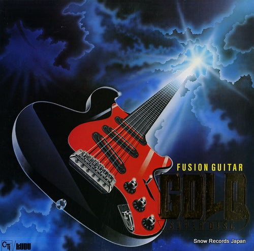 V/A the world of fusion guitar K18P-9106-7