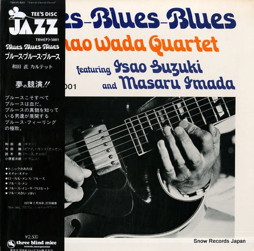 WADA, SUNAO blues-blues-blues TBM(P)-5001