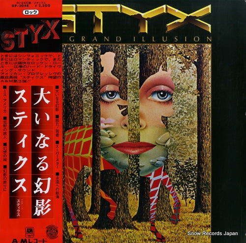 STYX the grand illusion GP-2048
