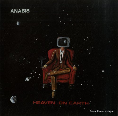 ANABIS heaven on earth PM1080/ST33