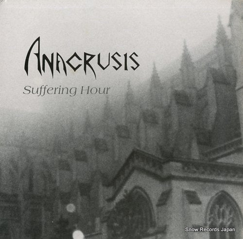 ANACRUSIS suffering hour AXISLP4