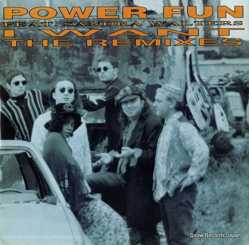 POWER FUN i want (the remixes) PLM10R