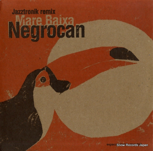 NEGROCAN mare baixa ESPD-004