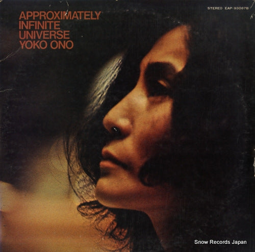 ONO, YOKO approximately infinite universe EAP-93087B-93088