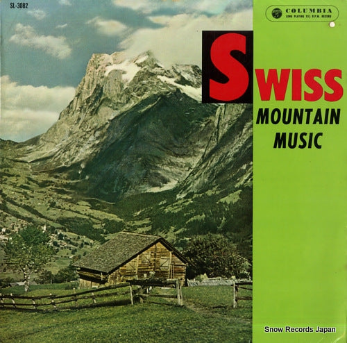 V/A swiss mountain music SL-3082