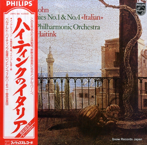 HAITINK, BERNARD mendelssohn; symphonies no.1 & no.4 "italian" 25PC-66