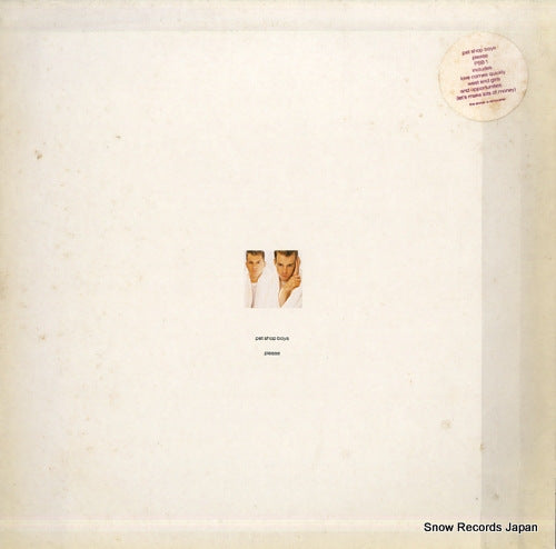 PET SHOP BOYS please PCS7303
