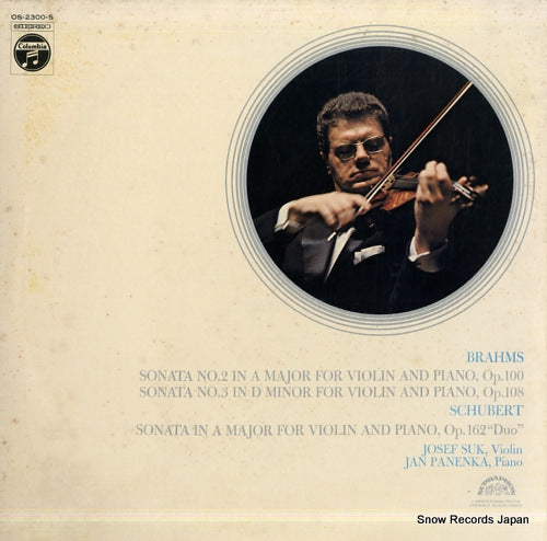 SUK, JOSEF / JAN PANENKA brahms; sonata no.2 in a major for violin and piano, op.100 OS-2300-S