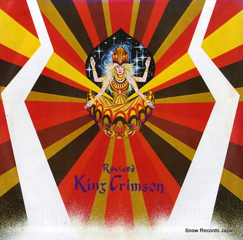 KING CRIMSON revised KC73.81