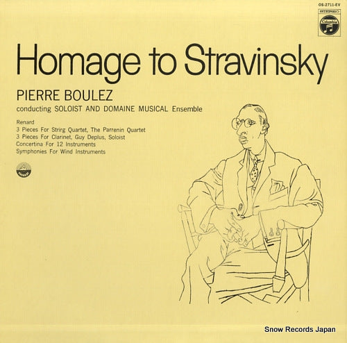 BOULEZ, PIERRE homage to stravinsky OS-2711-EV