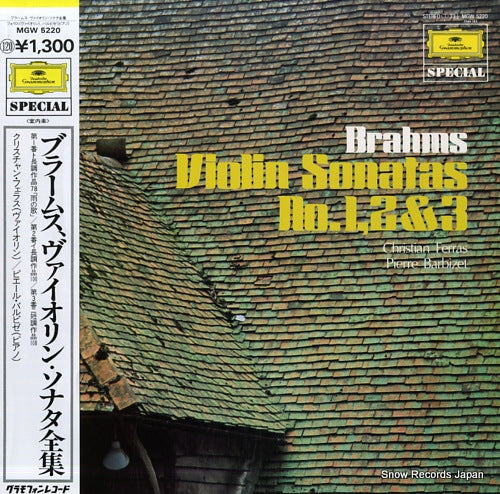 FERRAS, CHRISTIAN brahms; violin sonatas no.1, 2 & 3 MGW5220