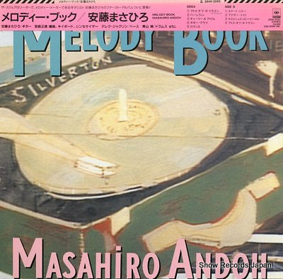 ANDOH, MASAHIRO melody book 28AH2055