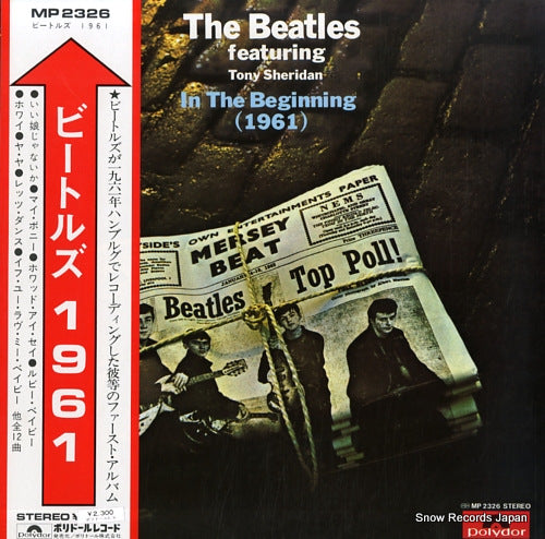 BEATLES, THE the beatles featuring tony sheridan in the beginning (1961) MP2326